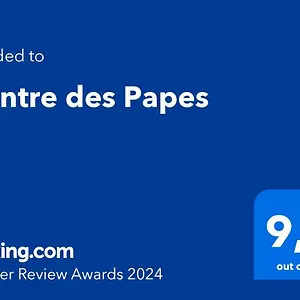  Appartement L'antre Des Papes France